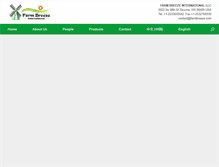 Tablet Screenshot of farmbreeze.com